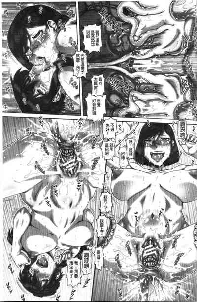 第173頁圖