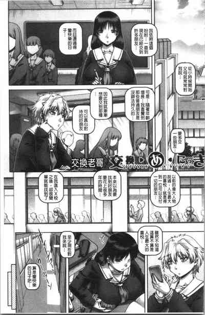 第177頁圖