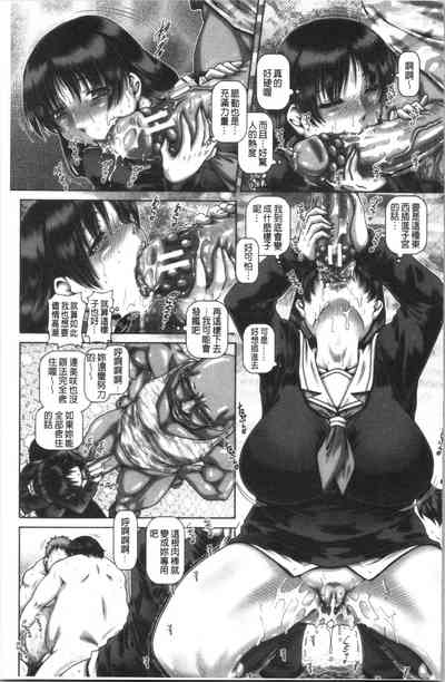 第189頁圖