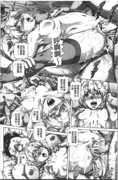第201頁圖
