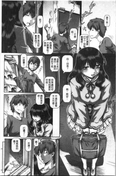 第45頁圖