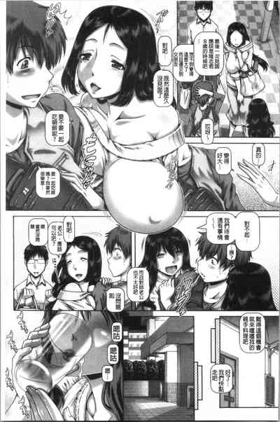 第77頁圖