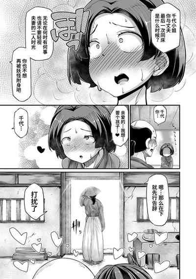 第25页图