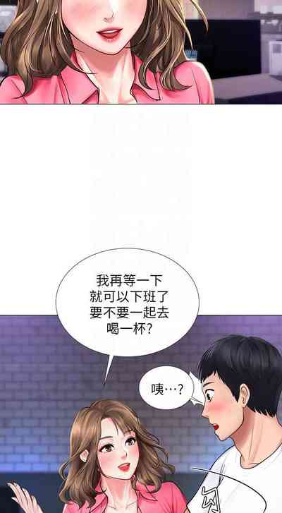 第109頁圖
