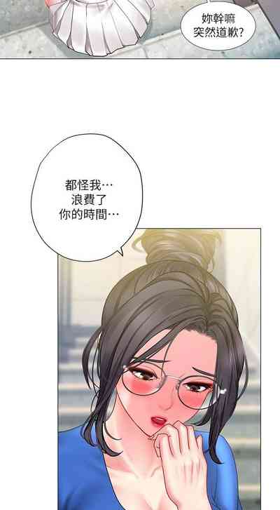 第337頁圖