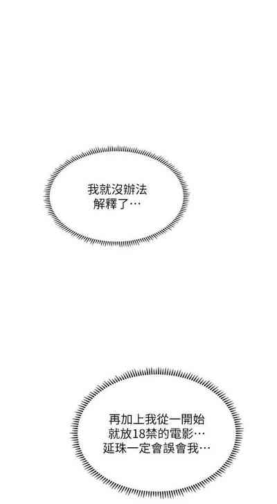 第353頁圖