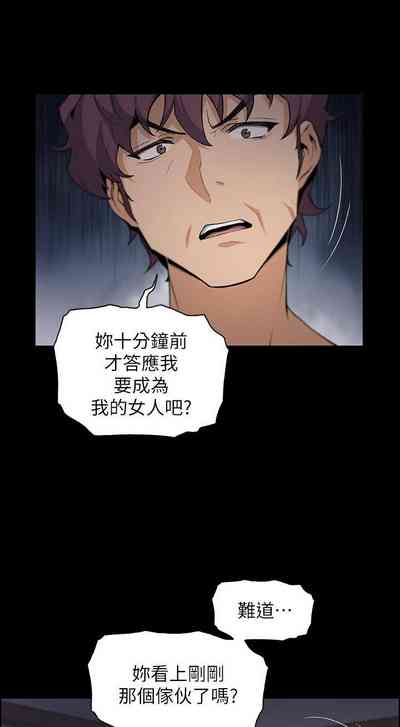 第105頁圖