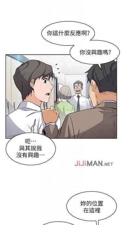 第109頁圖