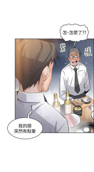 第117頁圖