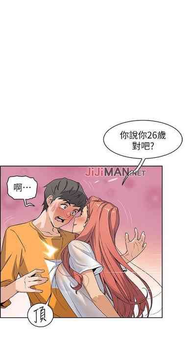 第13頁圖