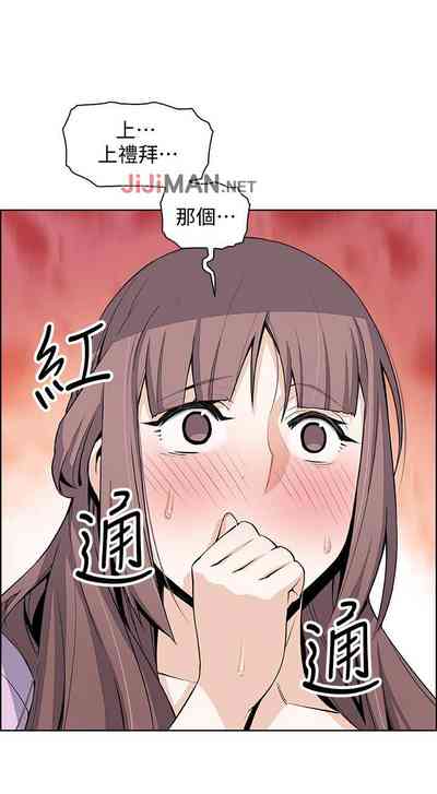 第153頁圖
