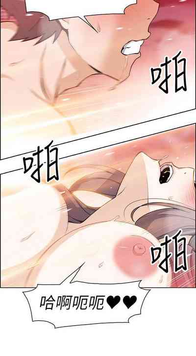 第173頁圖