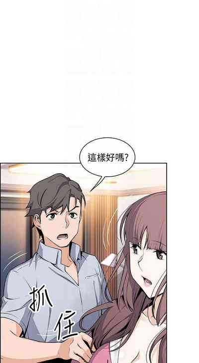 第189頁圖