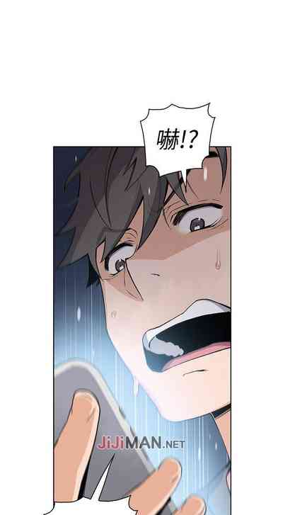 第197頁圖