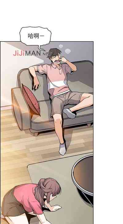 第213頁圖