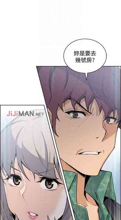第217頁圖
