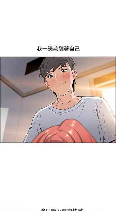 第29頁圖