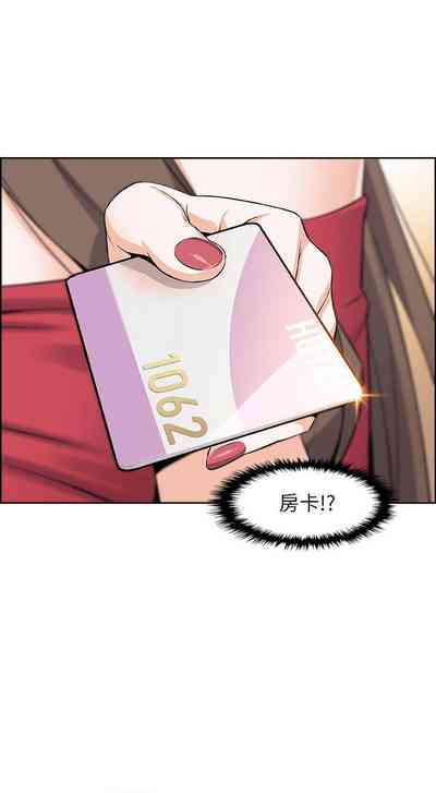 第53頁圖