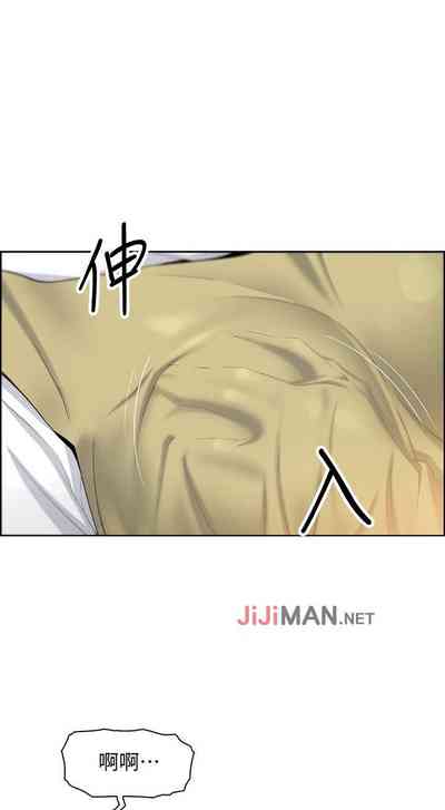 第5頁圖
