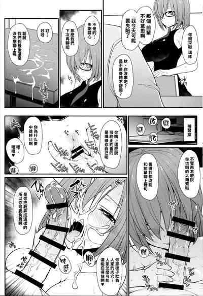 第17頁圖