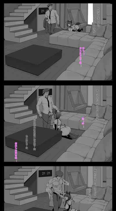 第5頁圖