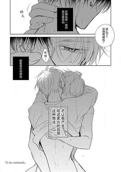 第33頁圖