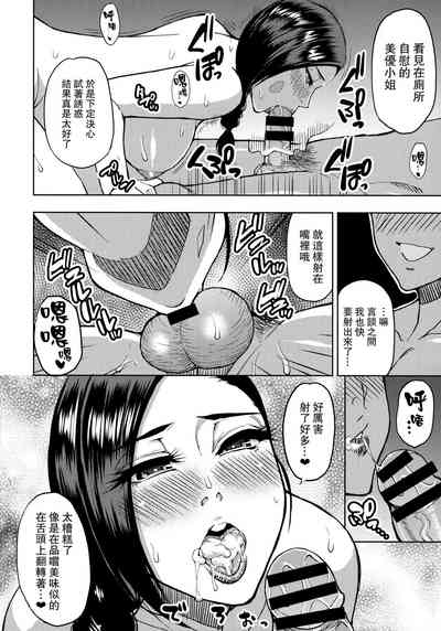 第17頁圖