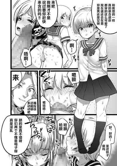 第21页图