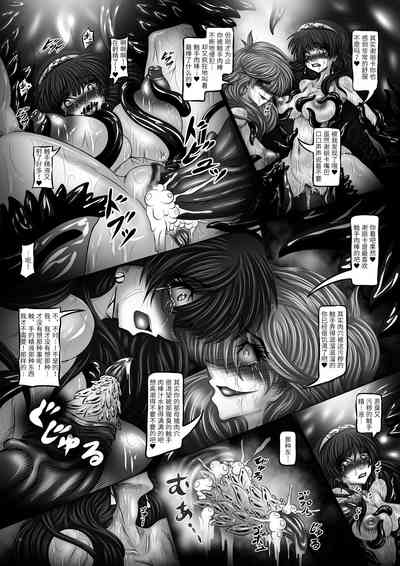 第13页图