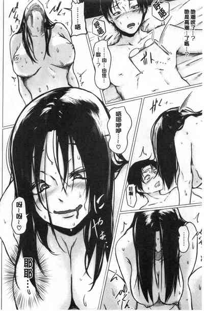 第129頁圖