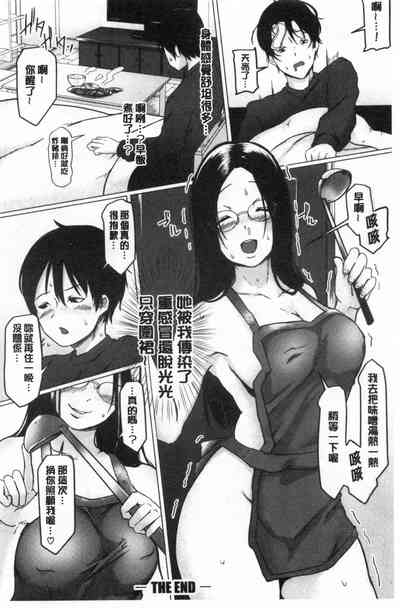 第137頁圖