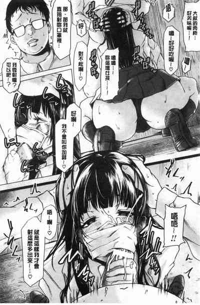 第141頁圖