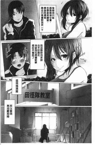 第165頁圖
