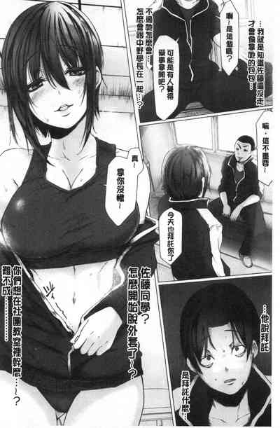 第169頁圖
