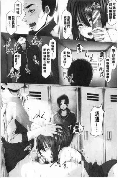 第173頁圖