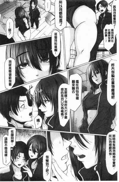第177頁圖