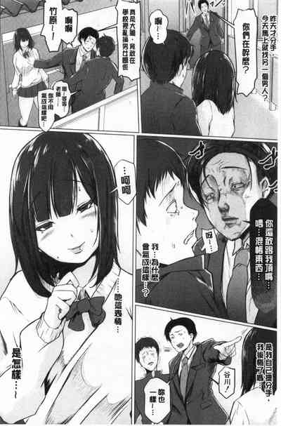 第97頁圖