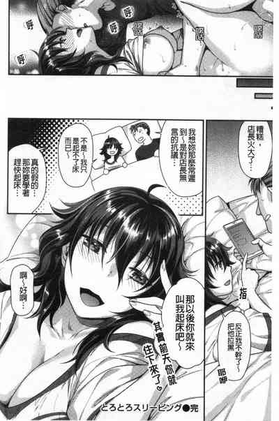 第137頁圖