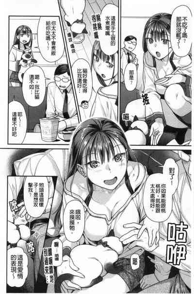 第157頁圖