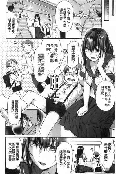 第25頁圖