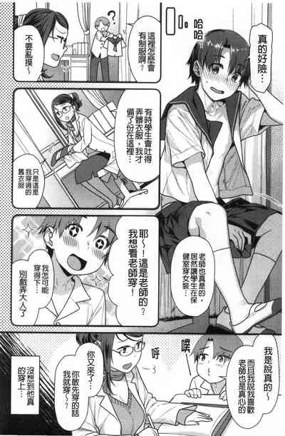 第45頁圖