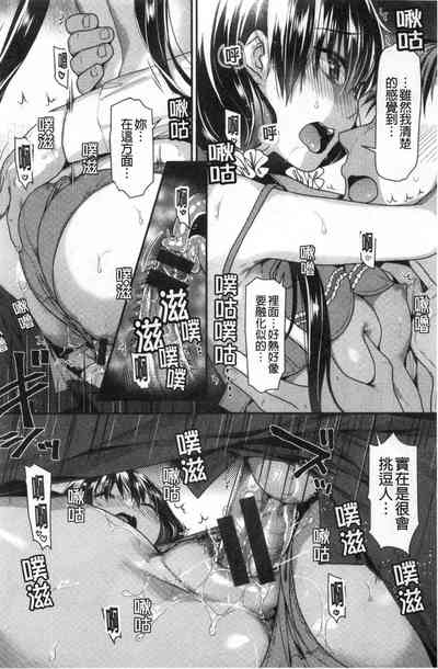 第97頁圖
