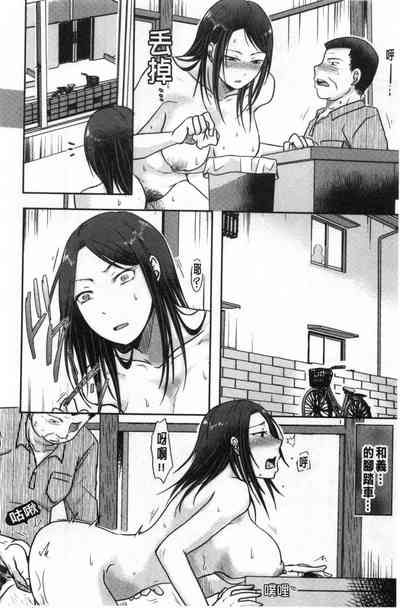 第121頁圖