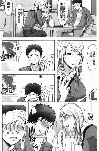 第133頁圖