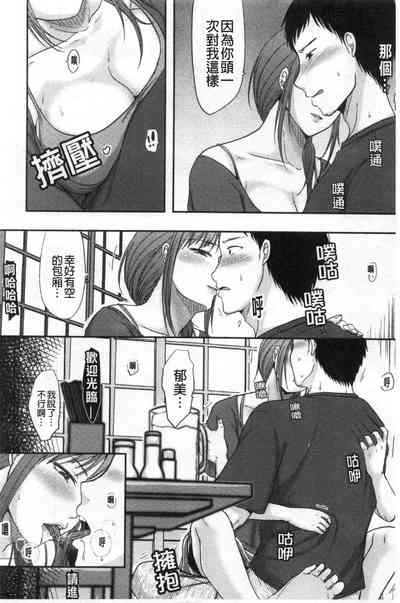 第13頁圖