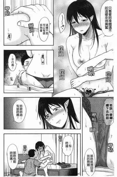 第169頁圖