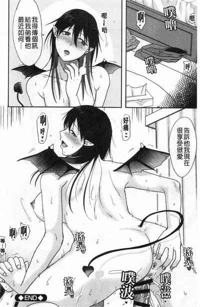 第193頁圖