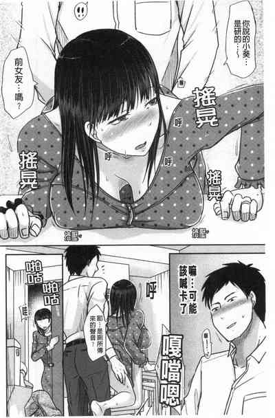 第37頁圖