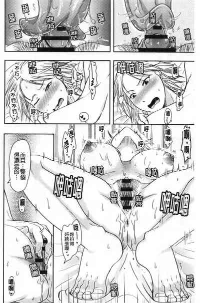 第69頁圖