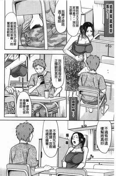 第81頁圖